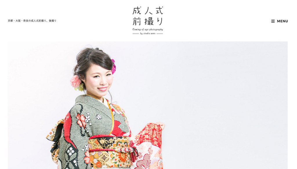 f:id:sugary621:20160514230155p:plain f:id:sugary621:20160514230155p:plain