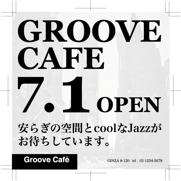 f:id:suge1040:20140621004913p:plain f:id:suge1040:20140621004913p:plain