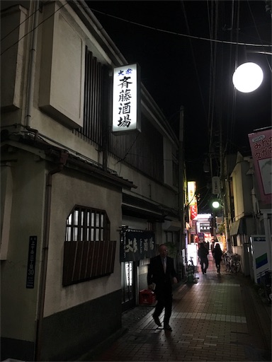 f:id:sugi321:20151129202839j:image f:id:sugi321:20151129202839j:image