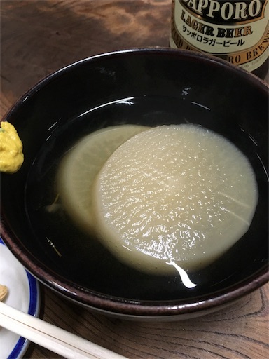 f:id:sugi321:20151129204233j:image f:id:sugi321:20151129204233j:image