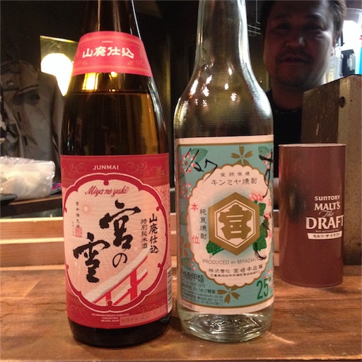 f:id:sugi321:20151207192526j:image f:id:sugi321:20151207192526j:image