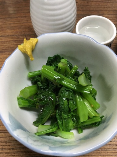 f:id:sugi321:20151212160917j:image f:id:sugi321:20151212160917j:image