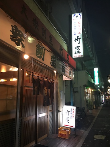 f:id:sugi321:20151214194100j:image f:id:sugi321:20151214194100j:image