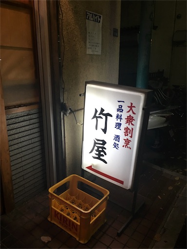 f:id:sugi321:20151214194113j:image f:id:sugi321:20151214194113j:image