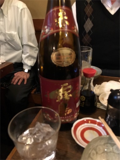 f:id:sugi321:20151214194151j:image f:id:sugi321:20151214194151j:image