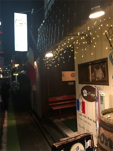 f:id:sugi321:20151216070346j:image f:id:sugi321:20151216070346j:image