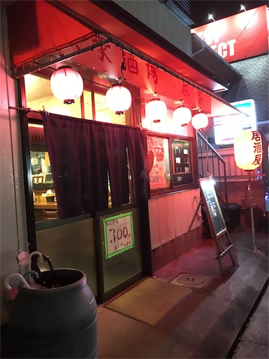 f:id:sugi321:20151216072647j:image f:id:sugi321:20151216072647j:image