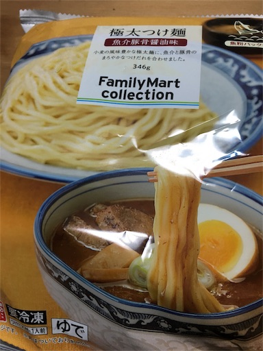 f:id:sugi321:20151224182726j:image f:id:sugi321:20151224182726j:image