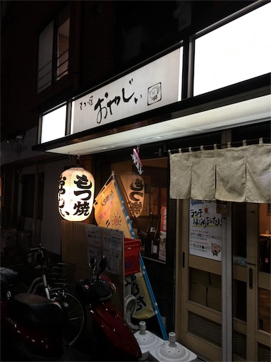 f:id:sugi321:20160120141224j:image f:id:sugi321:20160120141224j:image