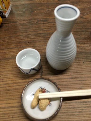 f:id:sugi321:20160120141619j:image f:id:sugi321:20160120141619j:image