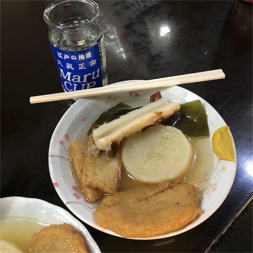 f:id:sugi321:20160205071644j:image f:id:sugi321:20160205071644j:image