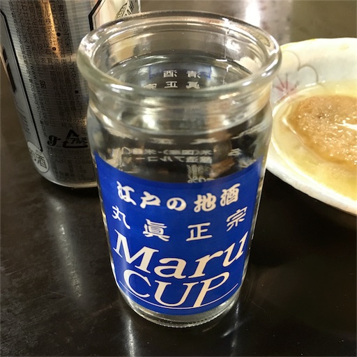 f:id:sugi321:20160205071659j:image f:id:sugi321:20160205071659j:image