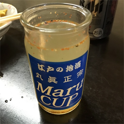 f:id:sugi321:20160205071711j:image f:id:sugi321:20160205071711j:image