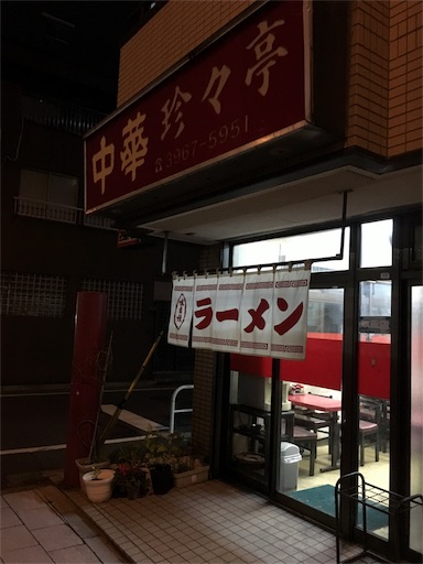 f:id:sugi321:20160317072604j:image f:id:sugi321:20160317072604j:image