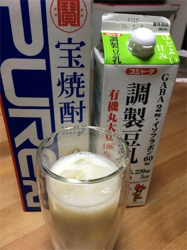 f:id:sugi321:20160323205029j:image f:id:sugi321:20160323205029j:image