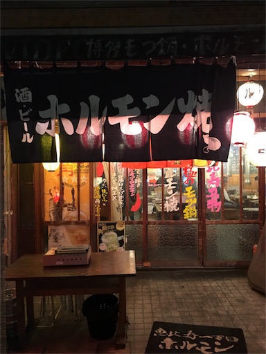 f:id:sugi321:20160325072853j:image f:id:sugi321:20160325072853j:image
