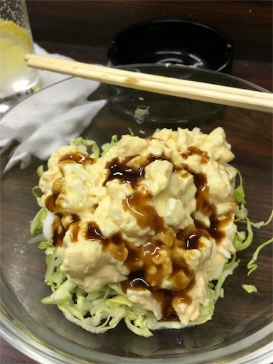 f:id:sugi321:20160411190344j:image f:id:sugi321:20160411190344j:image