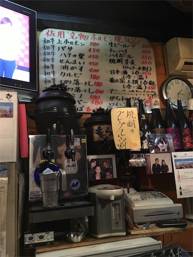 f:id:sugi321:20160413065734j:image f:id:sugi321:20160413065734j:image