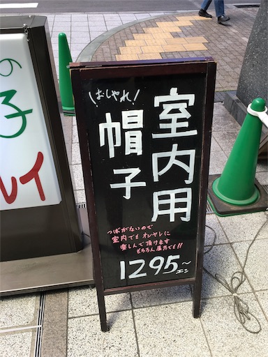f:id:sugi321:20160530151702j:image f:id:sugi321:20160530151702j:image