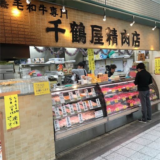 f:id:sugi321:20160530151959j:image f:id:sugi321:20160530151959j:image