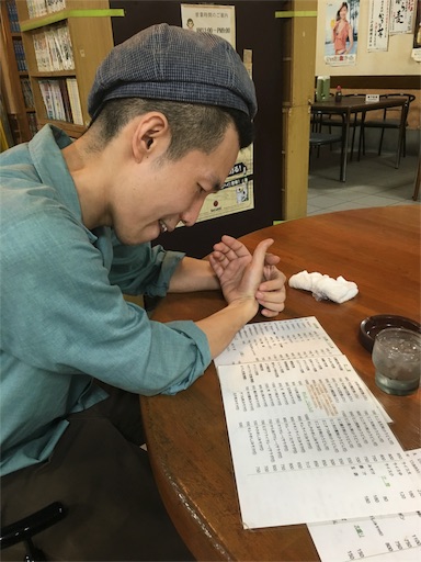 f:id:sugi321:20160607065101j:image f:id:sugi321:20160607065101j:image