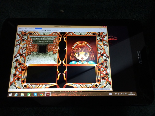 f:id:sugi770:20150402003217j:plain f:id:sugi770:20150402003217j:plain