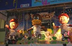 f:id:sugiee:20070807222625j:image