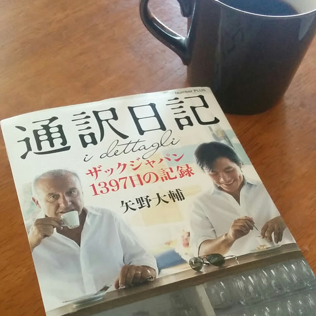 f:id:sugiim:20150131085438j:plain f:id:sugiim:20150131085438j:plain