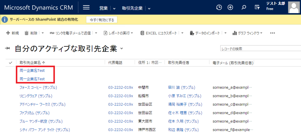 f:id:sugimomoto:20150731171414p:plain