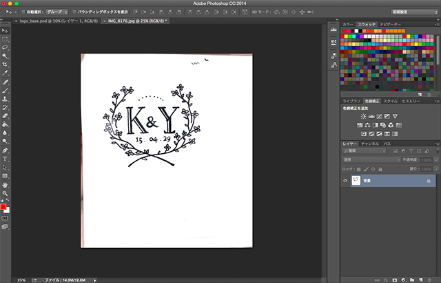 f:id:sugimonmon:20150816161759p:plain f:id:sugimonmon:20150816161759p:plain