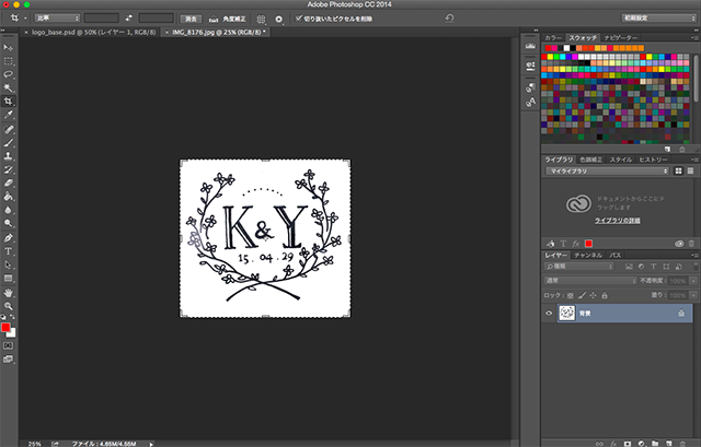 f:id:sugimonmon:20150816161835p:plain f:id:sugimonmon:20150816161835p:plain