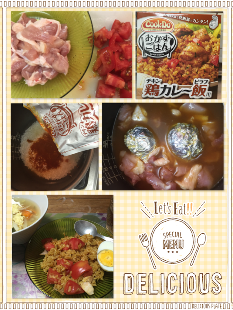 f:id:sugitakex:20160602171744p:image f:id:sugitakex:20160602171744p:image