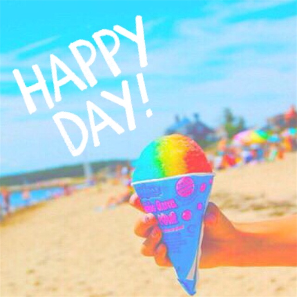 f:id:sugitakex:20160606125640j:image f:id:sugitakex:20160606125640j:image