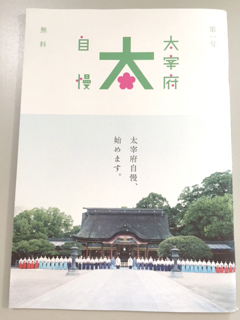 f:id:sugiyama0621:20150903101452j:plain f:id:sugiyama0621:20150903101452j:plain