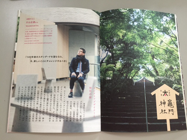 f:id:sugiyama0621:20150903101529j:plain f:id:sugiyama0621:20150903101529j:plain