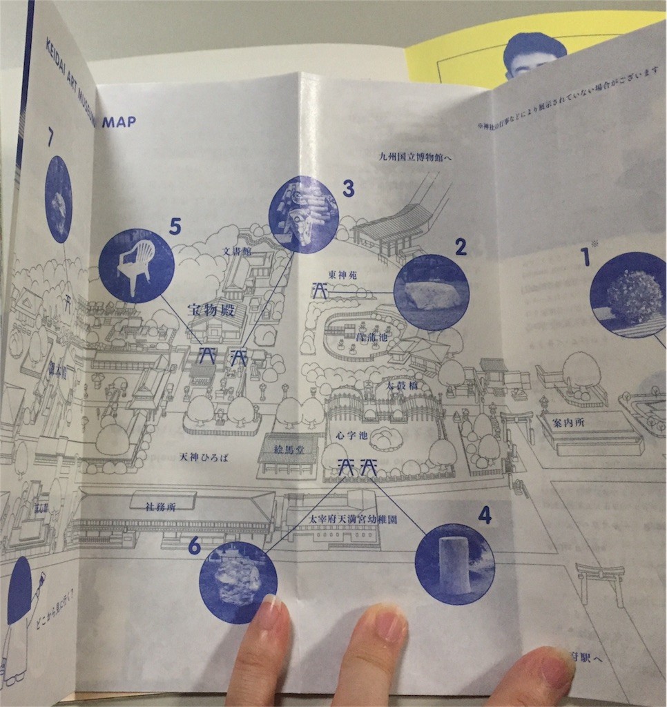 f:id:sugiyama0621:20150929101834j:image f:id:sugiyama0621:20150929101834j:image