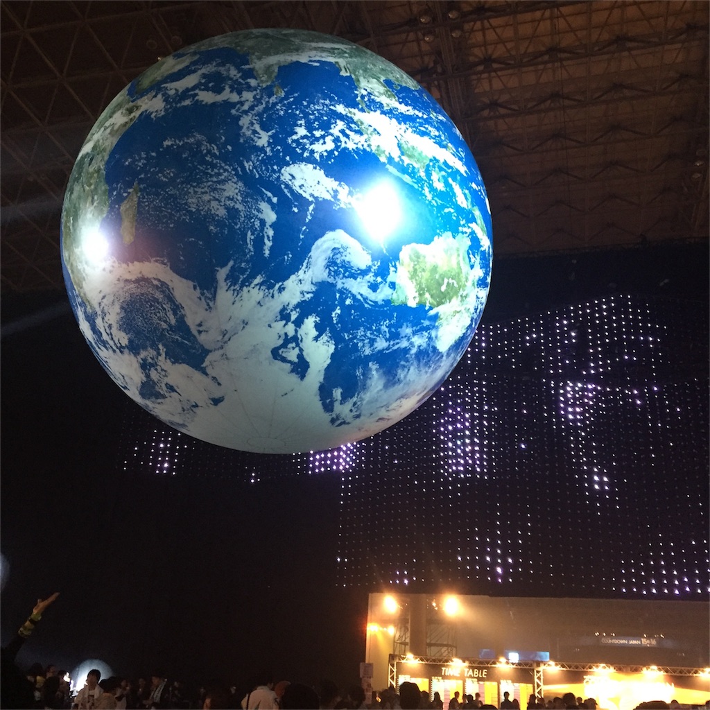 f:id:sugoi_elizabeth:20151231103518j:image f:id:sugoi_elizabeth:20151231103518j:image