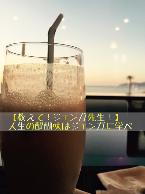 f:id:sugoizatudan8:20150121195636j:plain f:id:sugoizatudan8:20150121195636j:plain