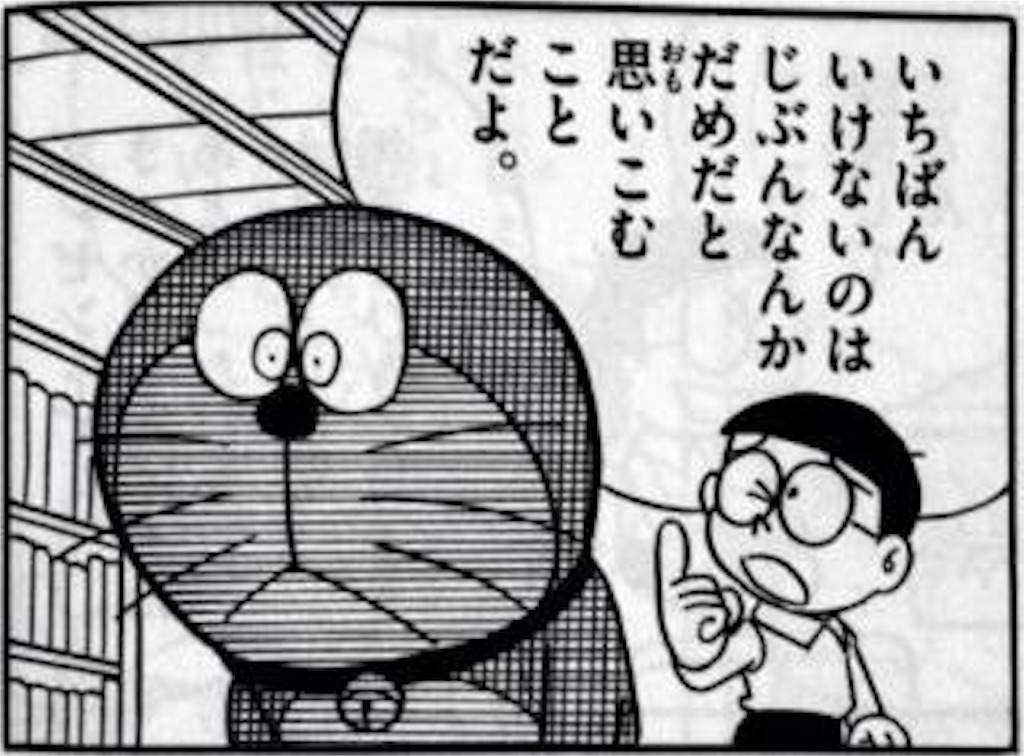 f:id:sugoizatudan8:20160118024554j:image f:id:sugoizatudan8:20160118024554j:image