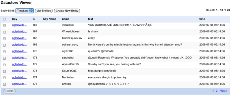 f:id:sugyan:20090705145033p:image