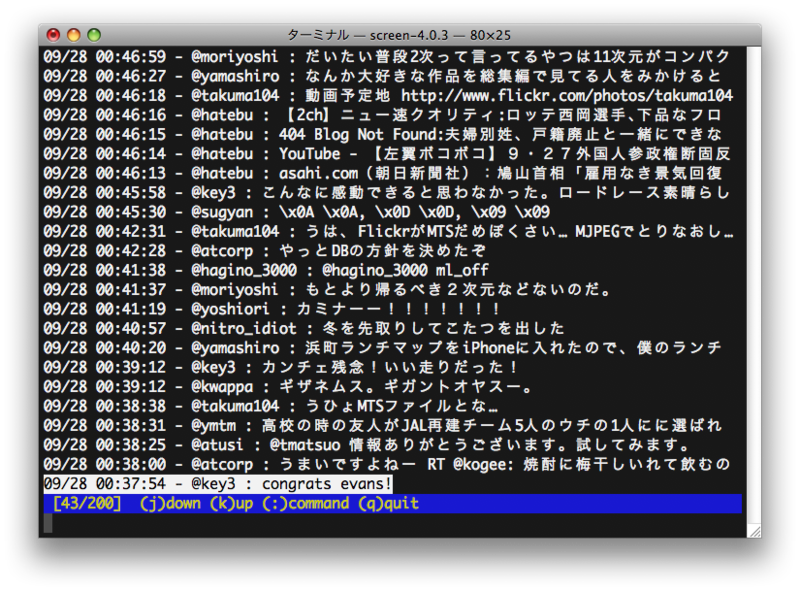 f:id:sugyan:20090928011014p:image