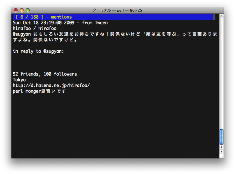 f:id:sugyan:20091019014436p:image