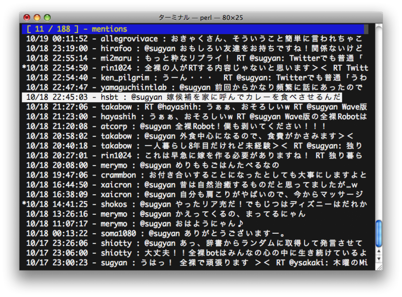 f:id:sugyan:20091019014441p:image