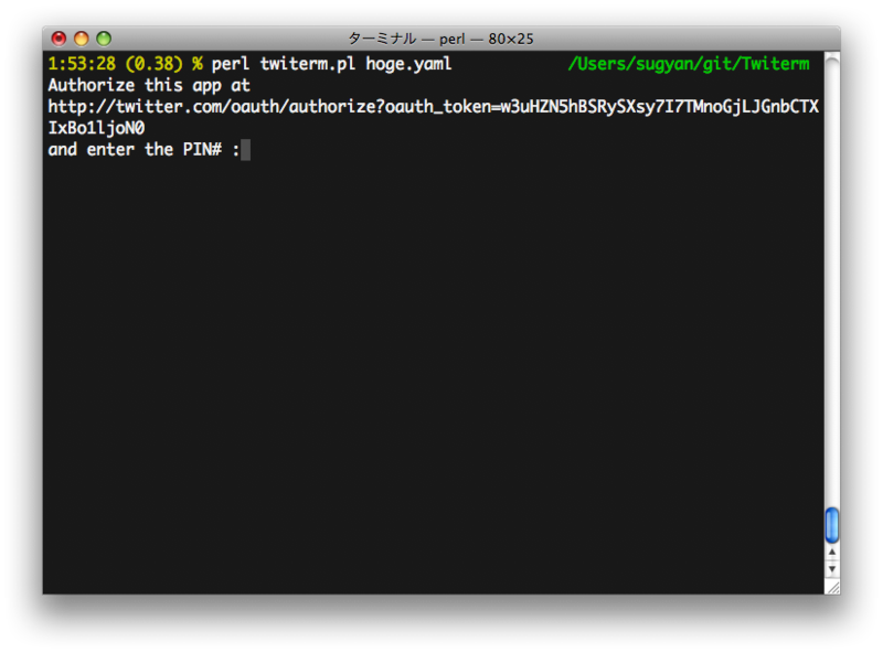 f:id:sugyan:20091019015441p:image