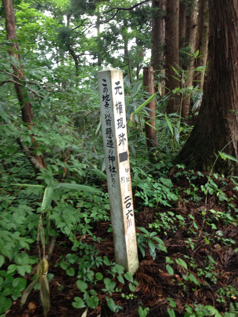 f:id:suika980:20130713153028j:plain f:id:suika980:20130713153028j:plain