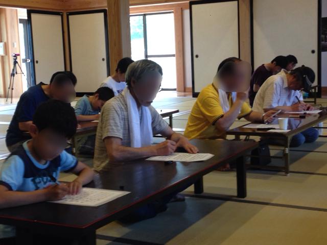 f:id:suikahasukika:20150705150048p:image f:id:suikahasukika:20150705150048p:image