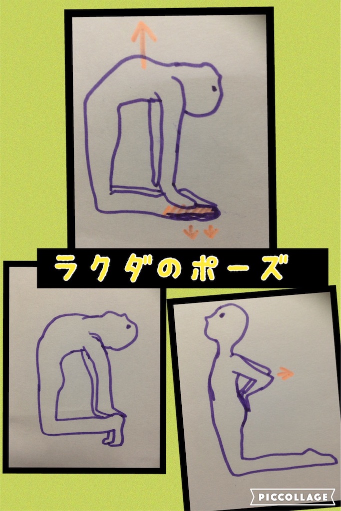 f:id:suikahasukika:20160309170730j:image f:id:suikahasukika:20160309170730j:image