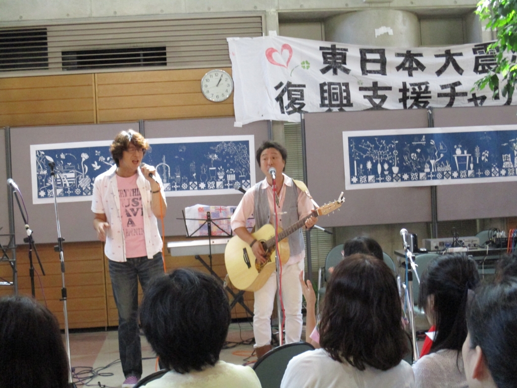 f:id:suitanokaze:20150916120817j:plain f:id:suitanokaze:20150916120817j:plain