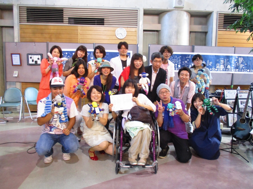 f:id:suitanokaze:20150916121015j:plain f:id:suitanokaze:20150916121015j:plain