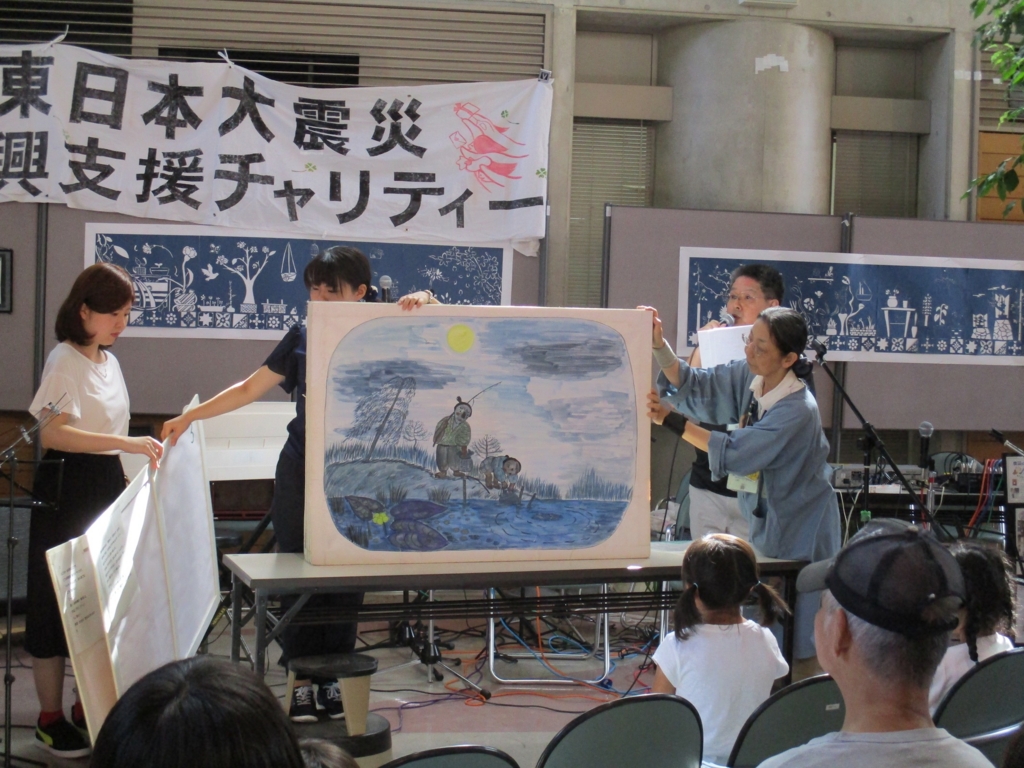 f:id:suitanokaze:20150916121218j:plain f:id:suitanokaze:20150916121218j:plain